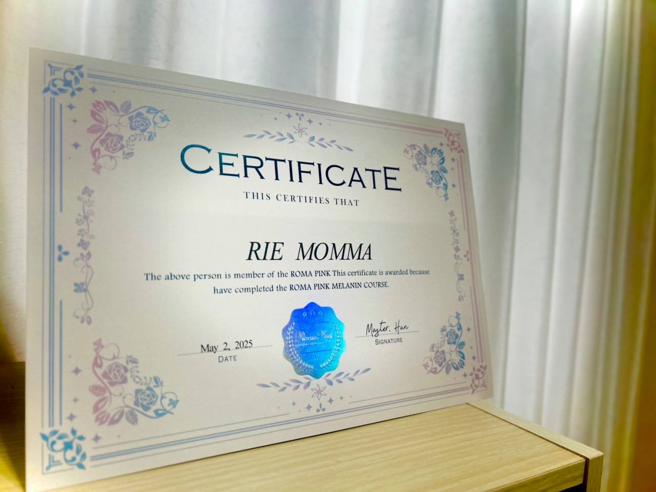 ローマピンク正規店